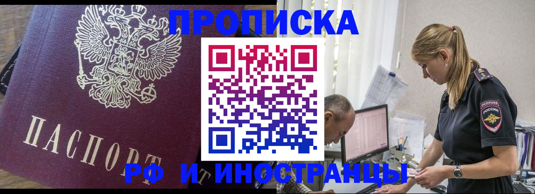 форма 3 в Всеволожске